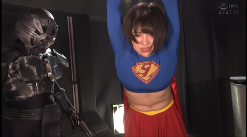 ヒロインふたなり化 完全敗北 スーパーレディー 画像1