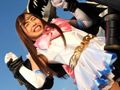 スーパーヒロイン絶体絶命！！Vol.96 4