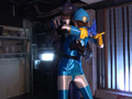 Capture-Image