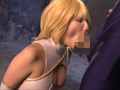 Capture-Image