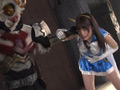 Capture-Image