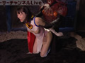 Capture-Image