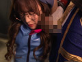 Capture-Image