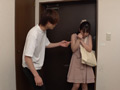 デリヘル呼んだら妹が来た！総集編4時間（2） サンプル画像1