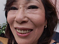 ナマ中出しマダム4 中川啓子 60歳 | コアマニアエロ動画DB