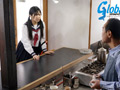 [globalanex-0044] 蔵の中で緊縛調教される女子校生 前乃菜々のキャプチャ画像 1