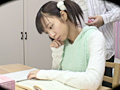 [glory-0802] 美少女が家庭教師にされた事の全記録 FILE01 石川みずきのキャプチャ画像 8