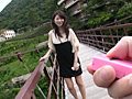 [glory-0808] 人妻恥悦旅行 長谷川美紅のキャプチャ画像 5