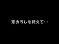 画像0051