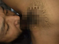 Digest Image 45