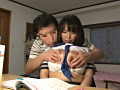 Digest Image 46