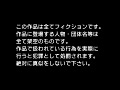 画像0101