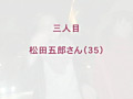 画像0092