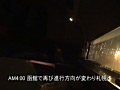 画像0085