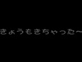 画像0074