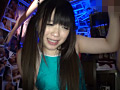Digest Image 45