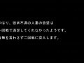 画像0082