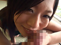 Digest Image 48