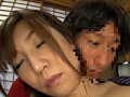 Digest Image 46