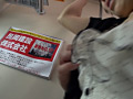 Digest Image 45