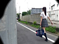 Digest Image 2