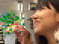Digest Image 47