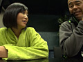 Digest Image 4