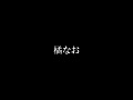 画像0059