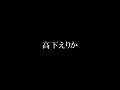 画像0075