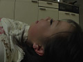 Digest Image 13