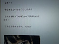 画像0053
