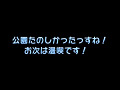 桜井あゆとムチャぶり羞恥デートのサンプル画像71