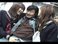 [glory-2299] キモ男と女子校生のベロベロちゅうちゅう2のキャプチャ画像 5