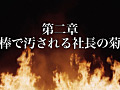 画像0037