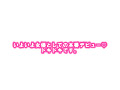Digest Image 23
