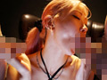 サディスティックなボンデージ痴女！！ AIKA 13