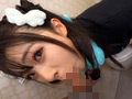 Capture-Image
