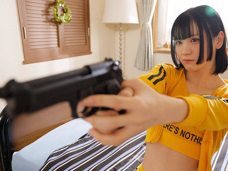 ニューハーフ捜査官○○○ 媚○漬け○禁 花宮ひめ 画像1