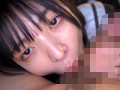 クズ射精を何度もキメてしまった僕 虹村ゆみ シーンカット16