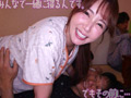 Capture-Image