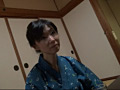 [gogos-0089] 人生紀行 ＃004 香奈子のキャプチャ画像 9