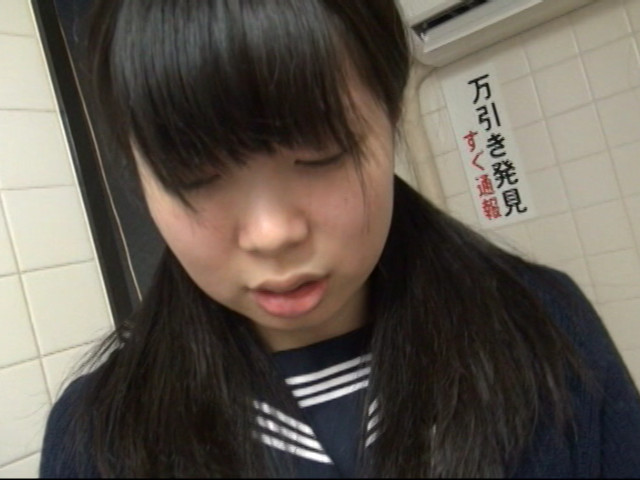 ○○年(四三九)万引き少女43 画像3