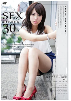 独身アラサーSEX01
