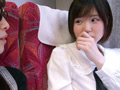 Digest Image 7