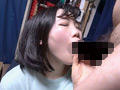 妻の女友達に手を出してしまうワタシ 2023.07－2025.01 画像3