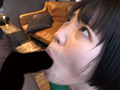 [gogos-2221]人妻湯恋旅行184 ななせのキャプチャ画像 2