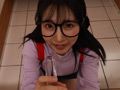 Capture-Image