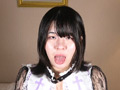 Capture-Image