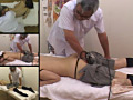 [gurentai-0011] 鍼灸院治療 FILE41のキャプチャ画像 5