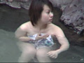 [gurentai-0088] 露天風呂で芸能人発見！藤原の○かのキャプチャ画像 3
